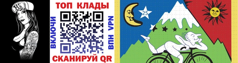 Хочу наркоту Макушино АМФ МЕФ ГАШИШ Кетамин А ПВП