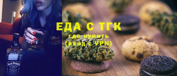 амф Наволоки