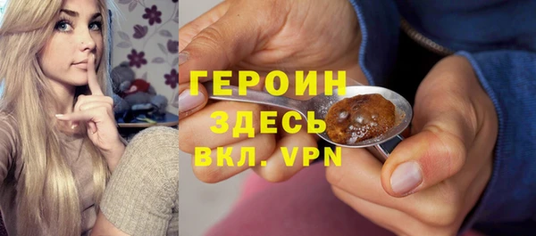 бошки Навашино
