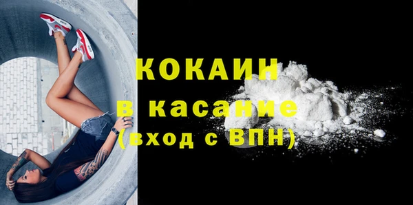 амф Наволоки