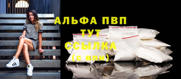 крисы Михайлов
