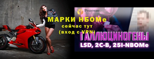 крисы Михайлов