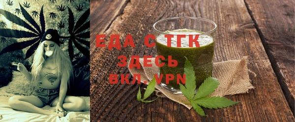 бошки Навашино