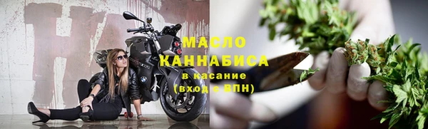 амф Наволоки