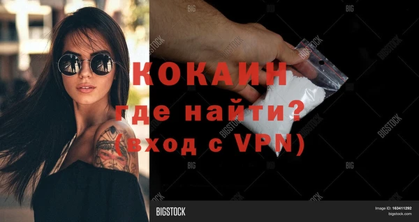 амф Наволоки