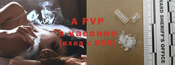 MDMA Premium VHQ Надым