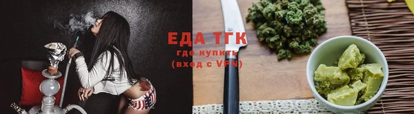 бошки Навашино