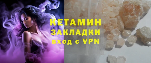 спайс Михайловка