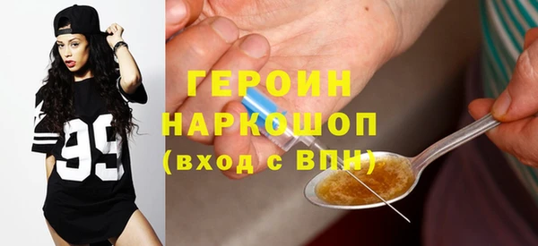 бошки Навашино
