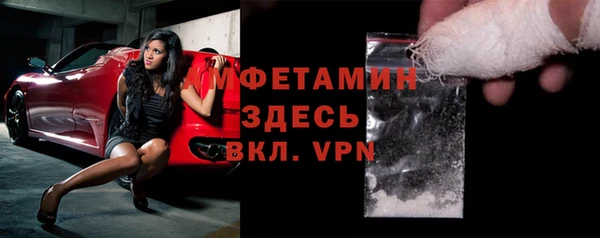 бошки Навашино