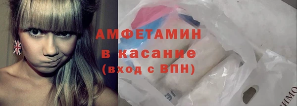 амф Наволоки