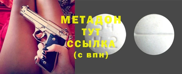 амф Наволоки