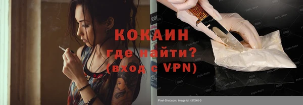 амф Наволоки
