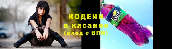 MDMA Premium VHQ Надым