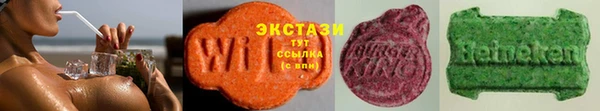 MDMA Premium VHQ Надым