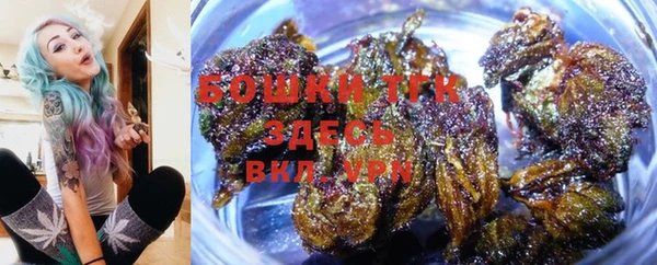 MDMA Premium VHQ Надым