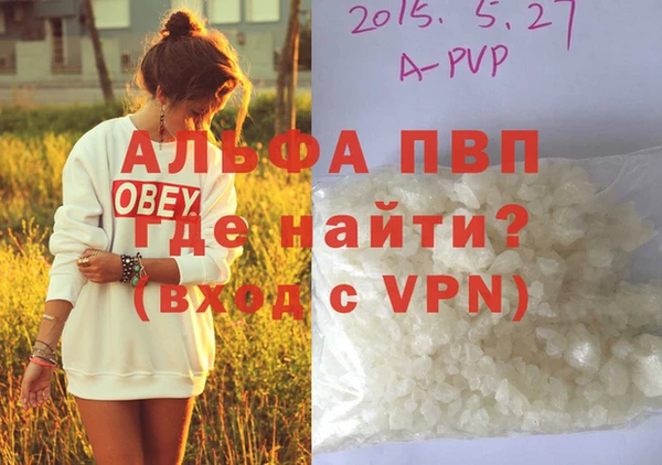крисы Михайлов