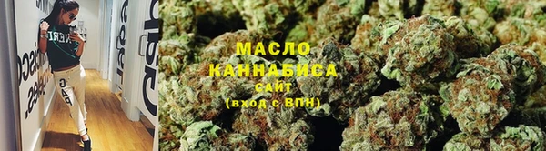 спайс Михайловка
