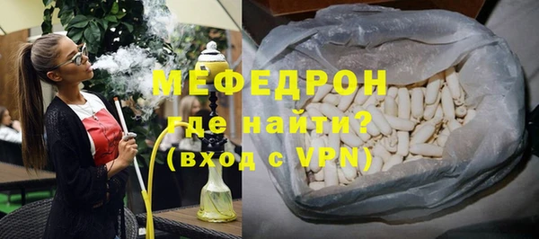 крисы Михайлов