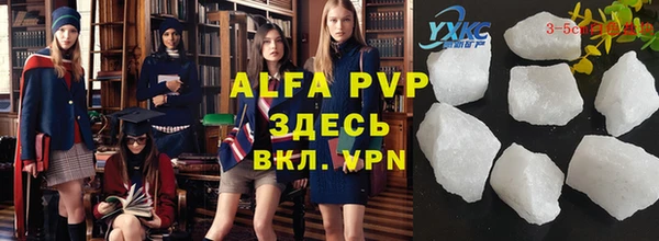 дживик Михайловск