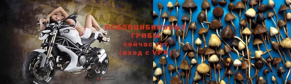 MDMA Premium VHQ Надым