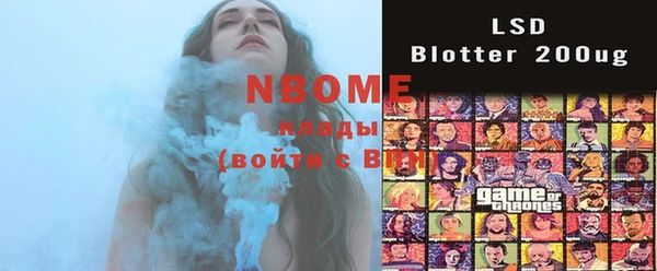 MDMA Premium VHQ Надым