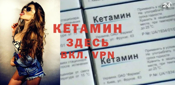 дживик Михайловск