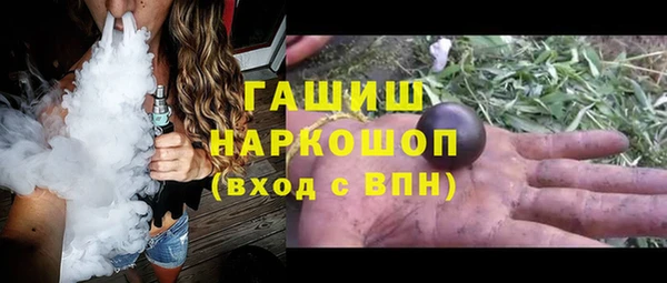 дживик Михайловск