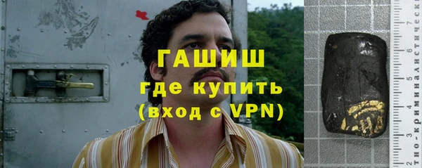 дживик Михайловск